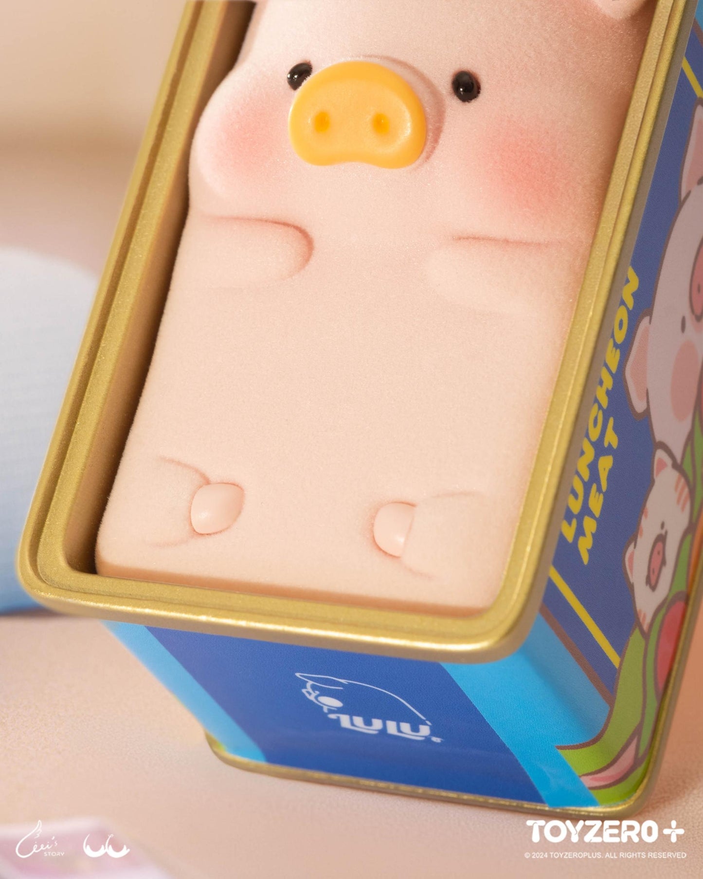 LuLu the Piggy - Stay with You Series (Blind Box) 罐頭豬LuLu 宅豬相伴系列 (盲盒)