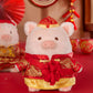 LuLu the Piggy - Wedding Doll (Chinese ver.)