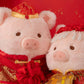 LuLu the Piggy - Wedding Doll (Chinese ver.)