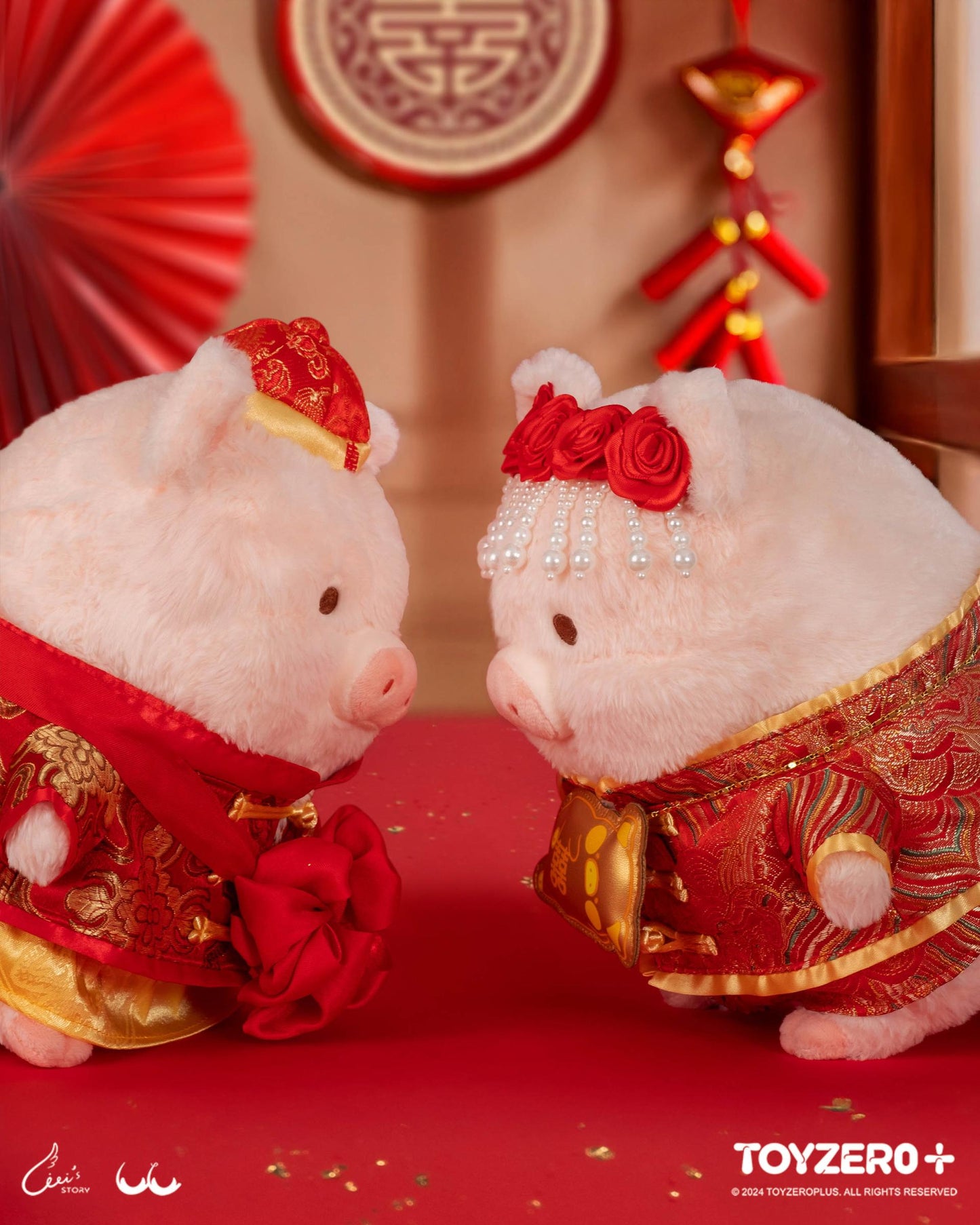 LuLu the Piggy - Wedding Doll (Chinese ver.)