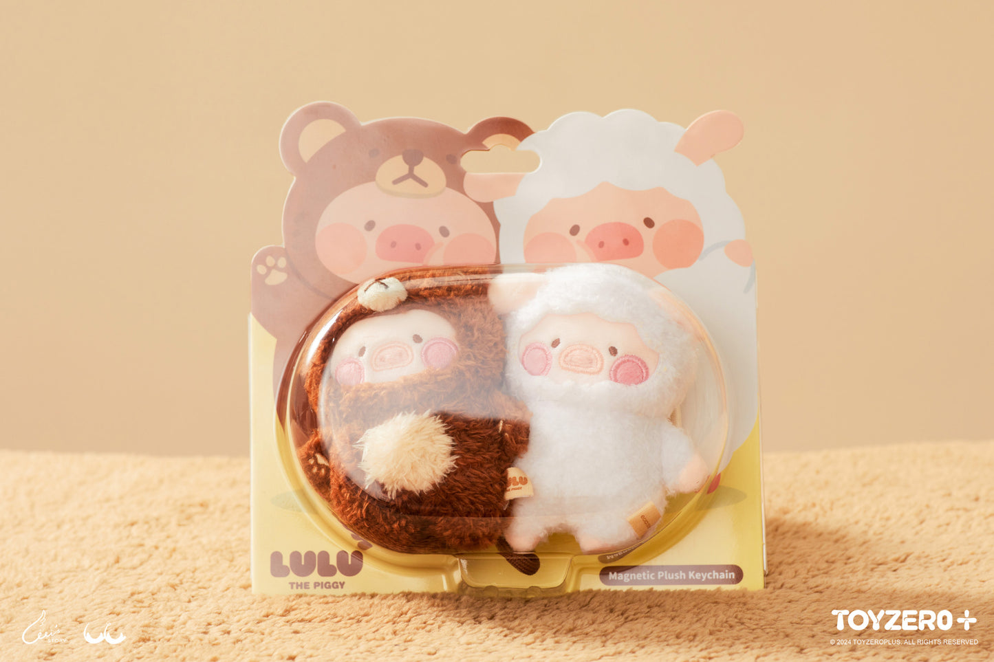 LuLu the Piggy Costume Series - Magnet Plush Keychain 罐頭豬LuLu 變裝系列 - 磁吸掛件