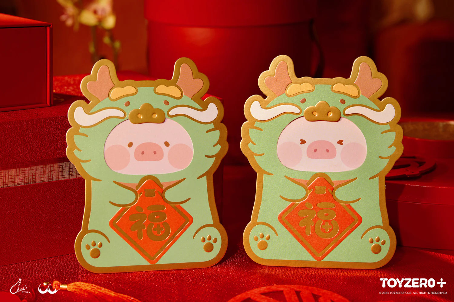lovely⭐︎pig様　専用 Newest Products – Page 4 – Pig Farmer