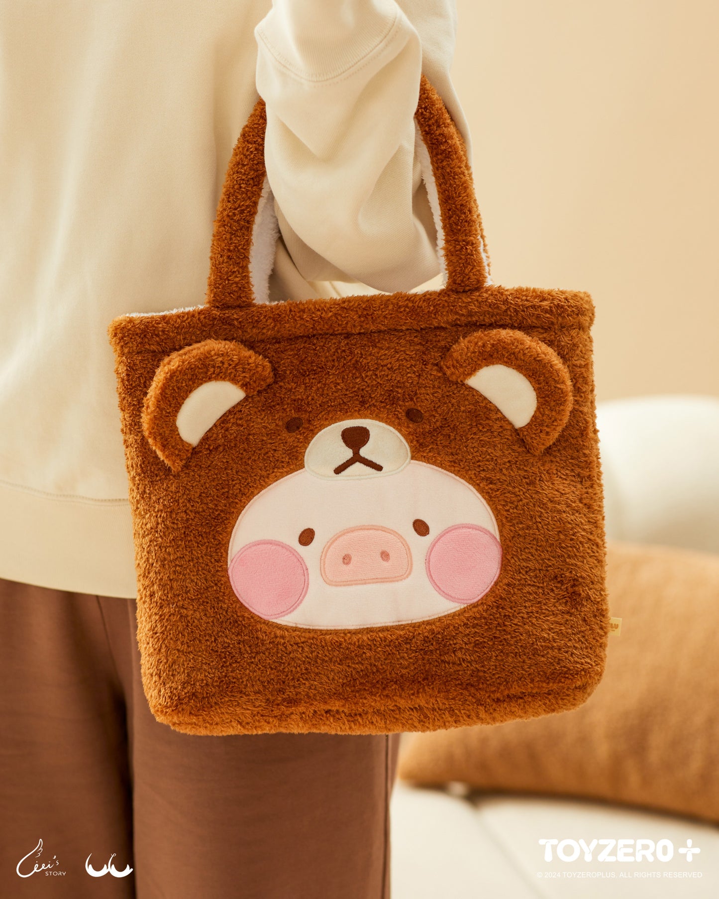 LuLu the Piggy Costume Series - Fluffy Reversable Bag 罐頭豬LuLu è®?裝系å?? - é??面LuLuæ¯?絨å??å??