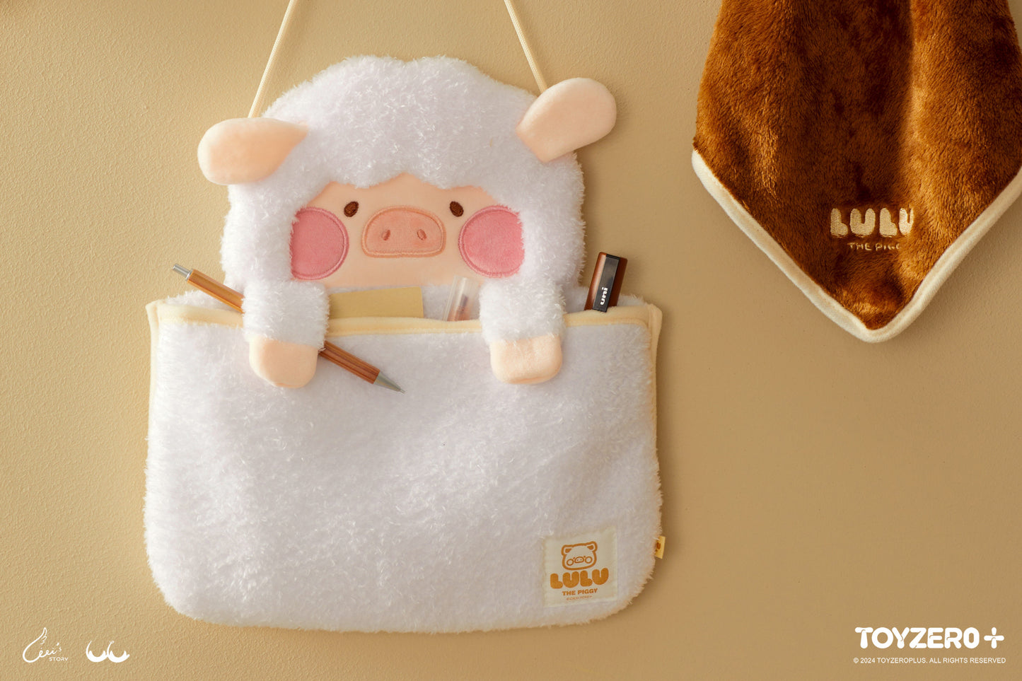 LuLu the Piggy Costume Series - Fluffy Wall Bag (Sheep)罐頭豬LuLu è®?裝系å?? - æ??ç??æ?¶納è¢? (豬ç¾?)