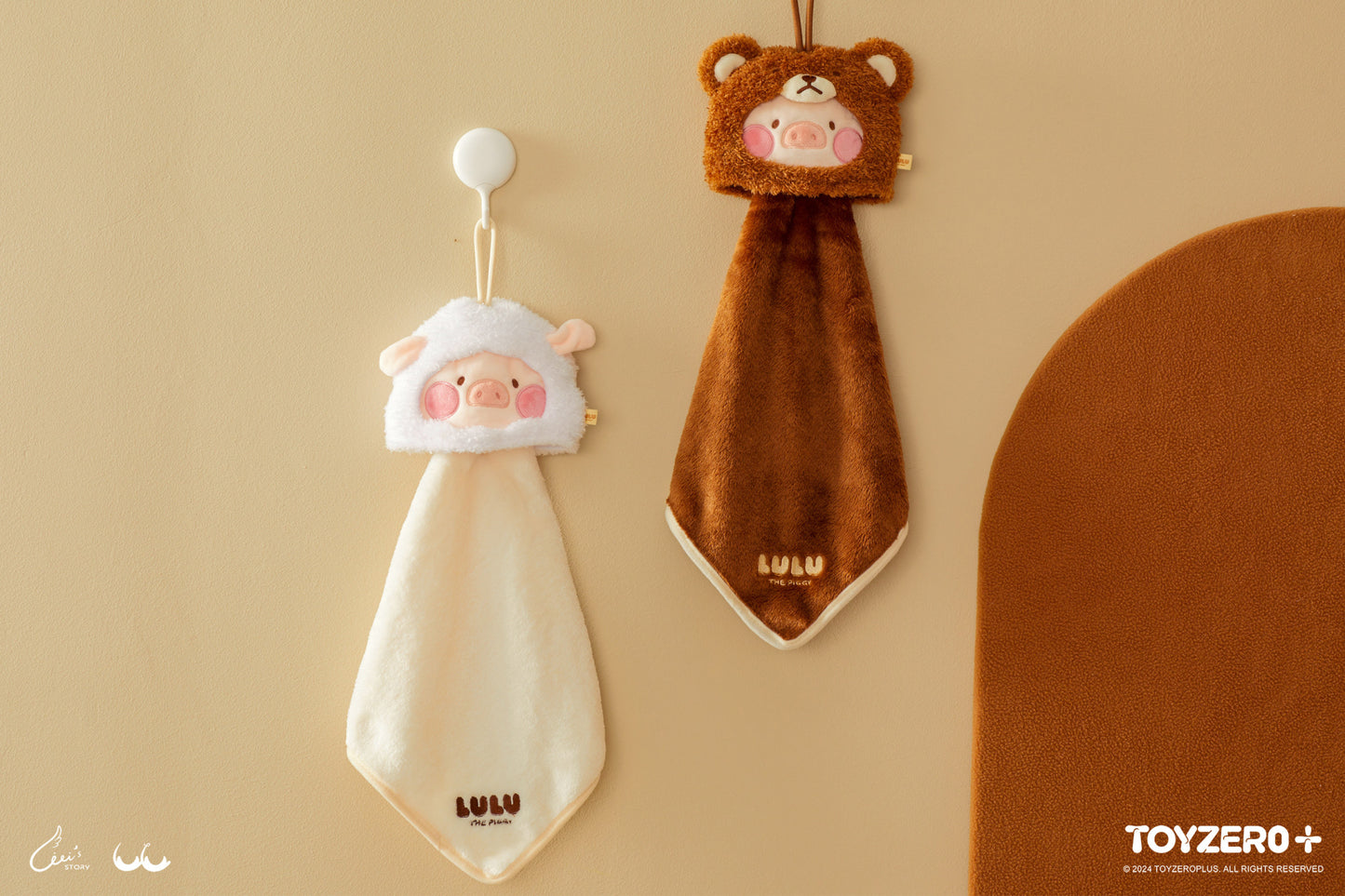 LuLu the Piggy Costume Series - Fluffy Hand-towel (Bear) 罐頭豬LuLu 變裝系列 - 掛牆毛巾 (豬熊)