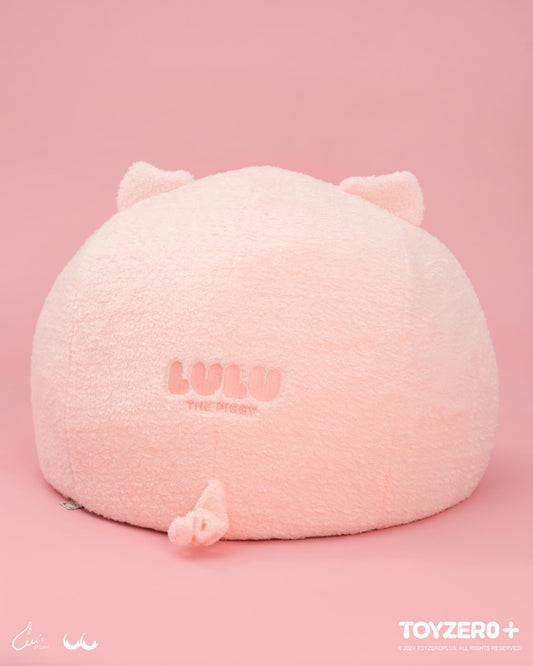 LuLu the Piggy Generic - Cat Bed 貓窩