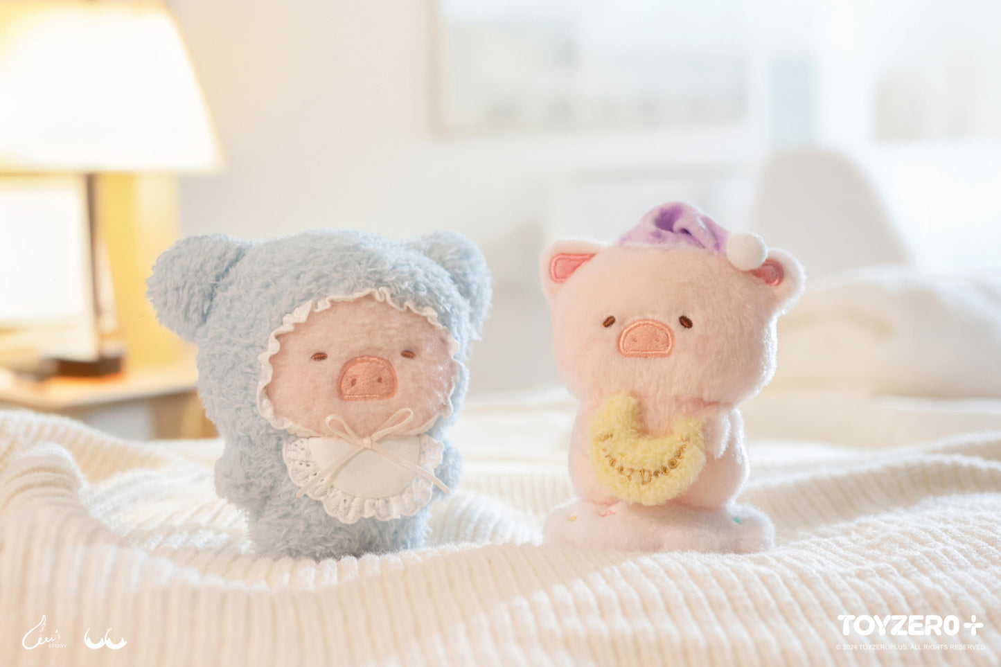 LuLu the Piggy Sweet Dream - Sleepy Lu Plush Keychain