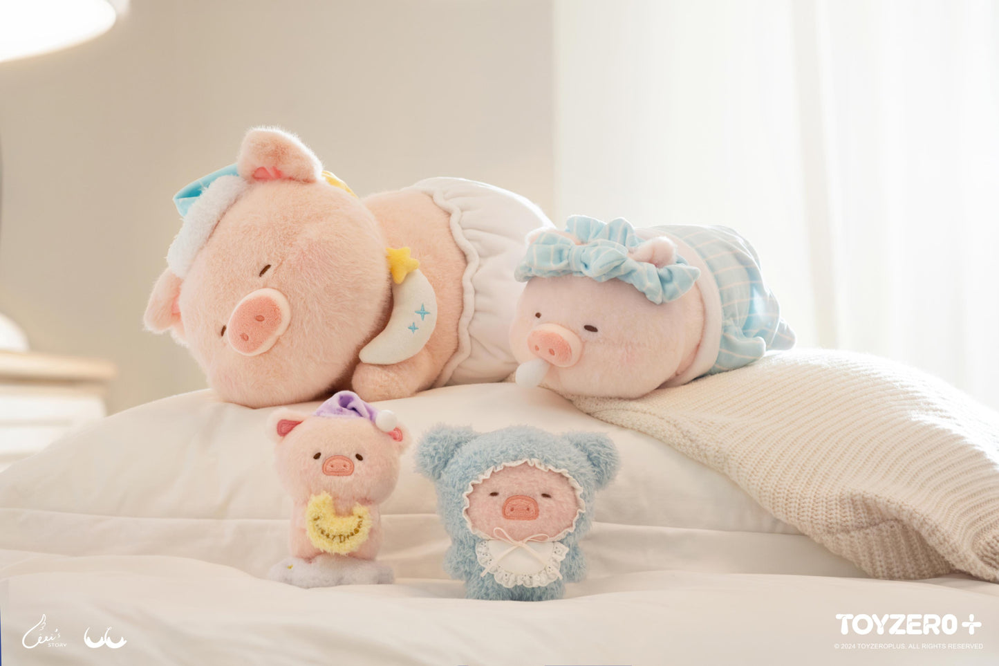 LuLu the Piggy Sweet Dream - Sleepy Lu Plush Keychain