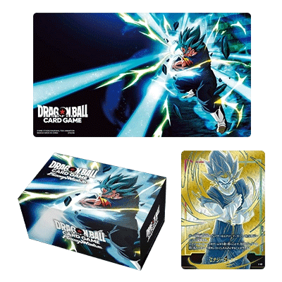 DRAGON BALL SUPER CARD GAME FUSION WORLD Card Game Championship Set - Vol.2-Vegeta-