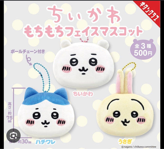 Chiikawa Mochi Mochi Head Plush Blind Box