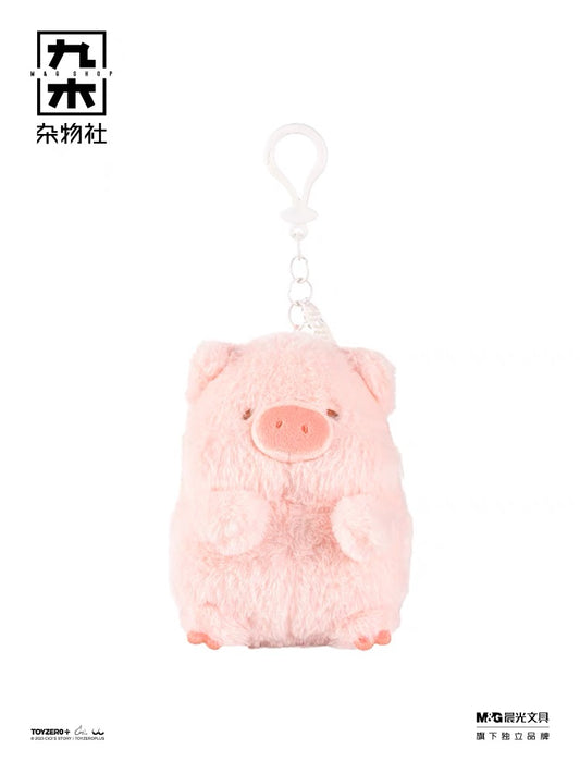 LuLu the Piggy Sitting LuLu Plush Keychain
