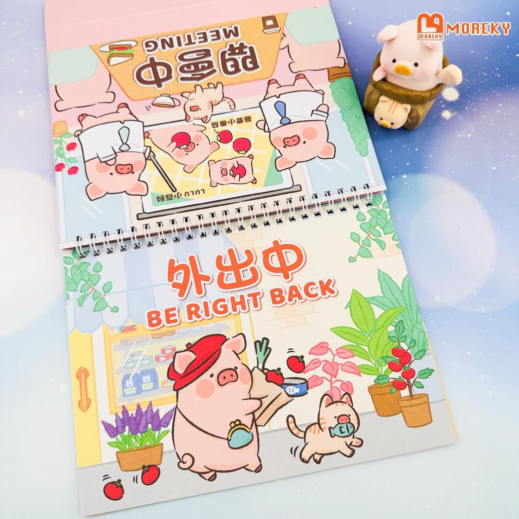 LuLu the Piggy Hanging Calendar 2024