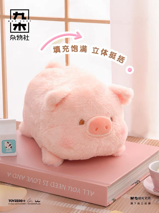 LuLu the Piggy Lazy LuLu 20cm Plush