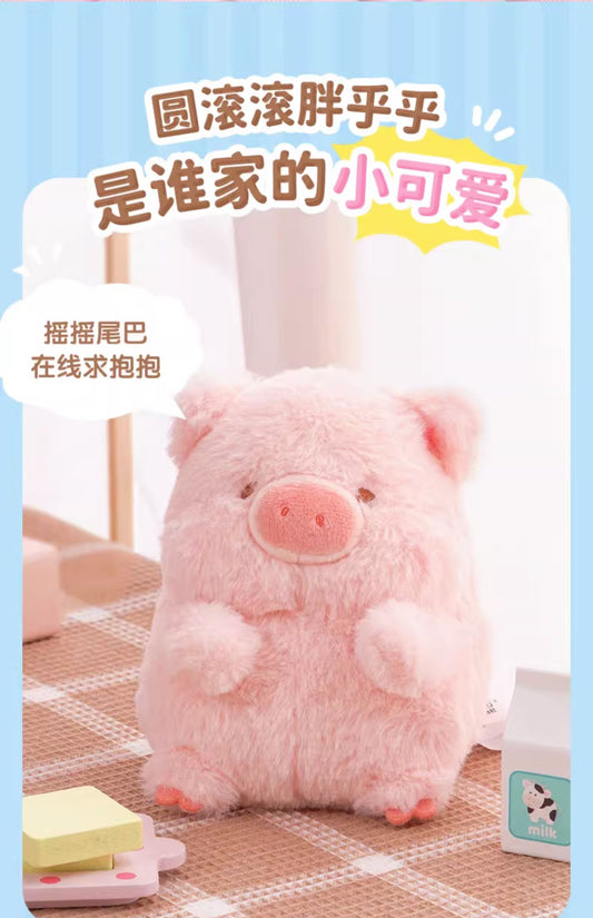 LuLu the Piggy Sitting LuLu Plush Keychain