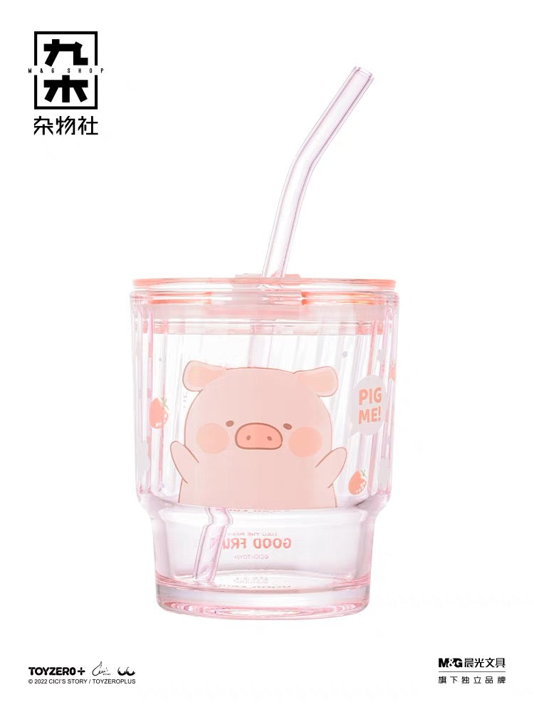 LuLu the Piggy Pink Glass Tumbler