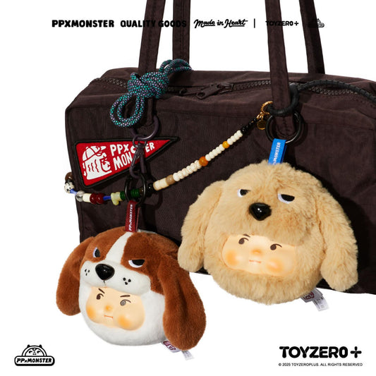 PP X MONSTER PUPPY BROS - PVC Plush Keychain Series (Blindbox) - Single
