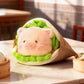 LuLu the Piggy Lu's Table - 5 Stars Roujiamo  Lu Plush