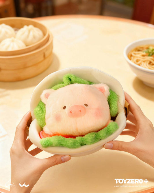 LuLu the Piggy Lu's Table - 5 Stars Roujiamo  Lu Plush