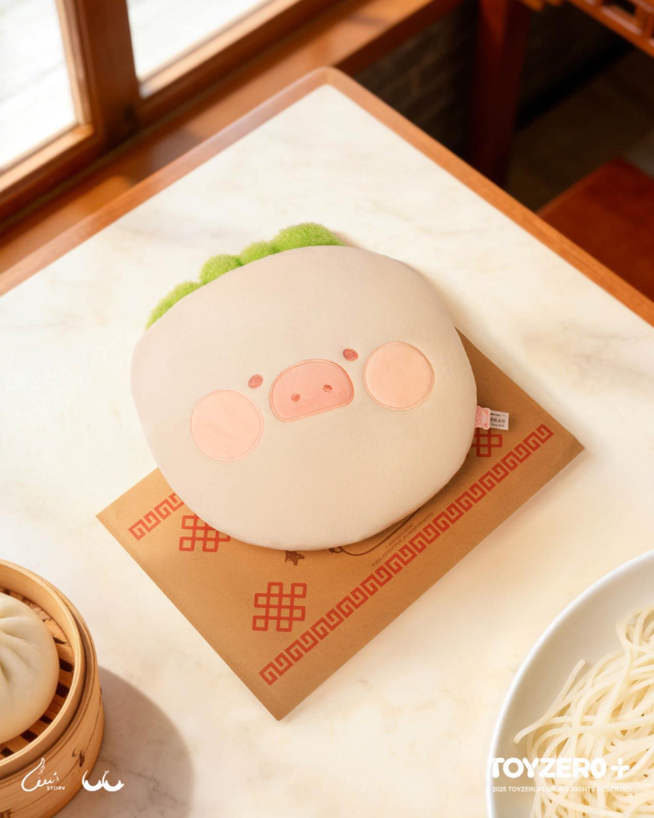 LuLu the Piggy Lu's Table - 5 Stars Roujiamo  Lu Plush