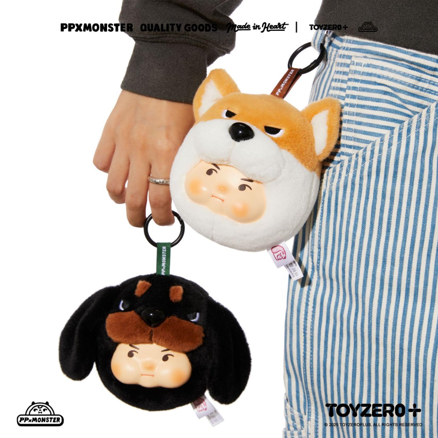 PP X MONSTER PUPPY BROS - PVC Plush Keychain Series (Blindbox) - Single