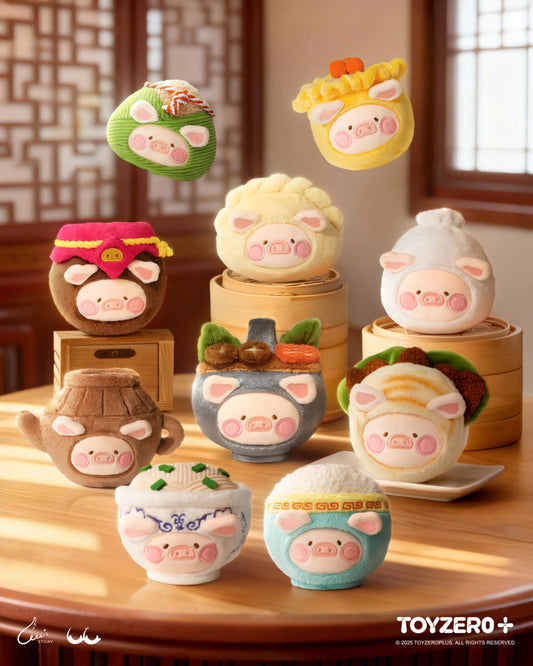 LuLu the Piggy Lu's Table - Food Hunter Series Plush Keychain Blindbox