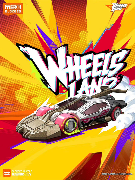 [BLOKEES] 原創積木車 Wheels Land C01 - WasteLand Echo