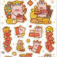LuLu the Piggy CNY 2026 PVC Glittery Wall Sticker 閃粉牆貼