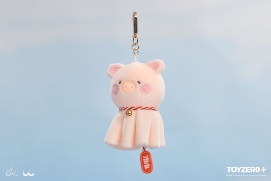 LuLu the Piggy Find Your Way - LuLu Teru Teru Bozu 10cm Plush Keychain 罐頭豬LuLu 旅行系列 - LuLu晴天娃娃12cm 毛絨匙扣