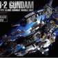 Bandai Gundam RX-78-2 PG Unleashed
