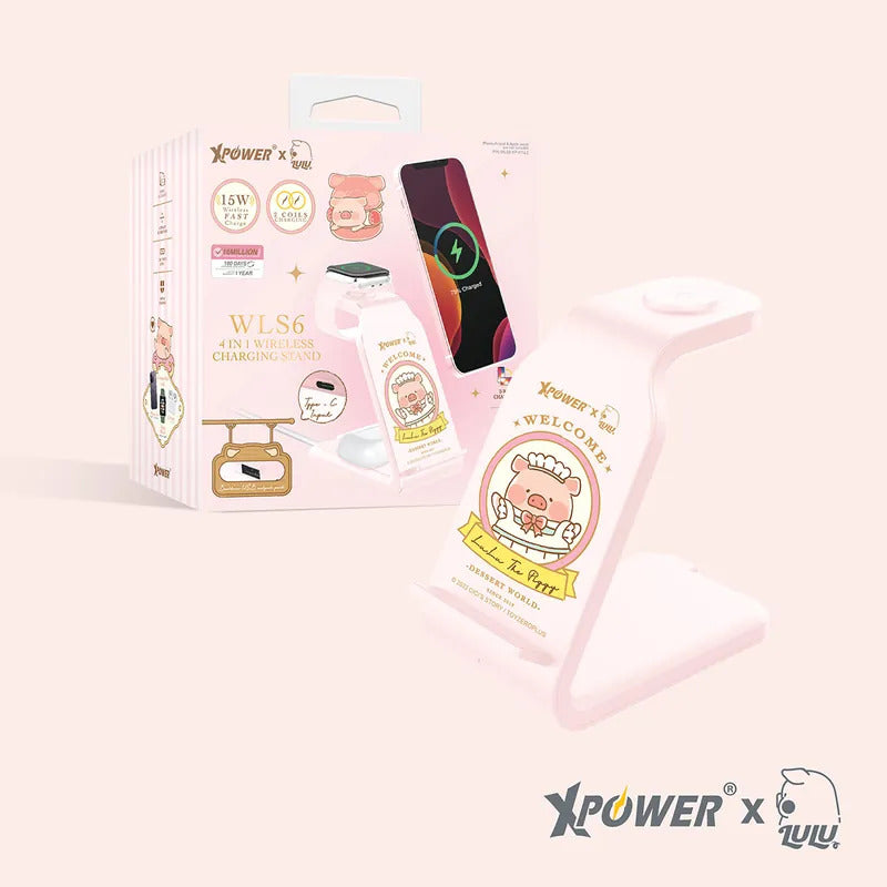 XPower x Lulu the piggy WLS6 4in1 15W Wireless Charging Stand (Pink)