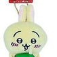 Osaka Limited Takoyaki Usagi Plush Keychain