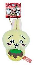 Osaka Limited Takoyaki Usagi Plush Keychain