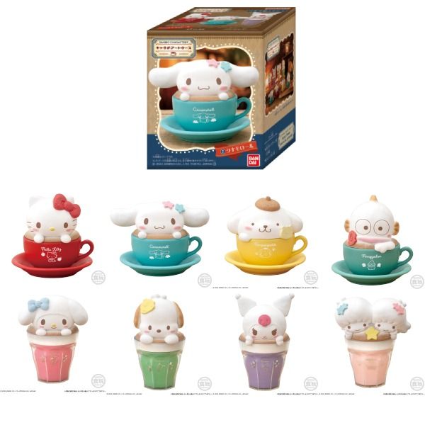 Bandai Candy Toys - Sanrio Characters 3D Latte Art Coffee