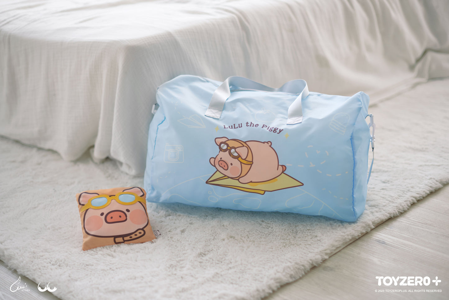 LuLu the Piggy Find Your Way - Large Folding Boston Bag 罐頭豬LuLu 旅行系列 - 大旅行袋