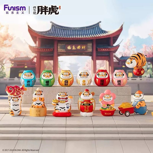 Panghu Lucky Tiger Bringing Fortune Blind Box