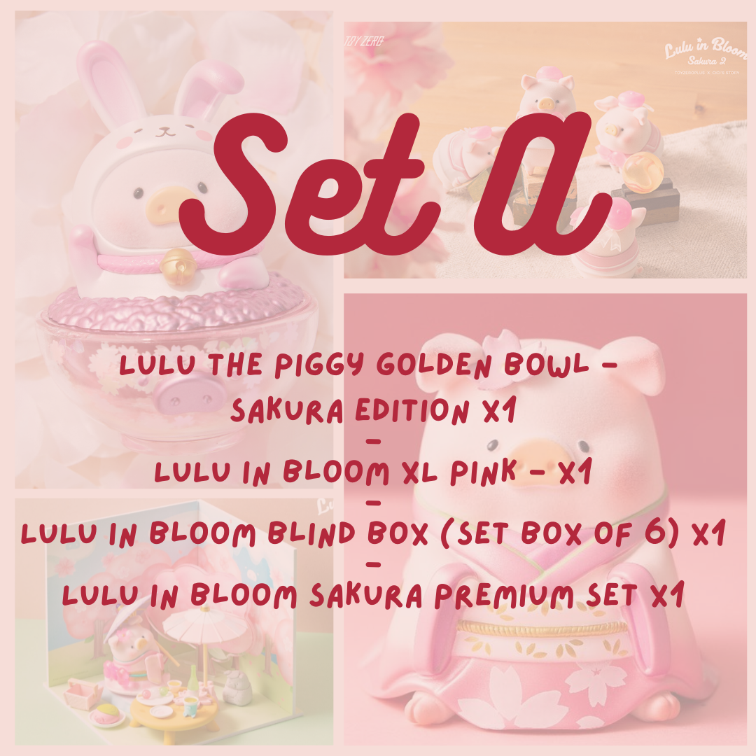 [Exclusive] 罐頭豬LuLu 衣食無憂金飯碗 - 櫻花限定款 LuLu the Piggy Rabbit Golden Bowl - Sakura Edition