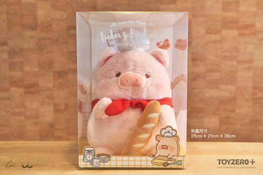 LULU THE PIGGY - SITTING Chef LULU 30 CM PLUSH