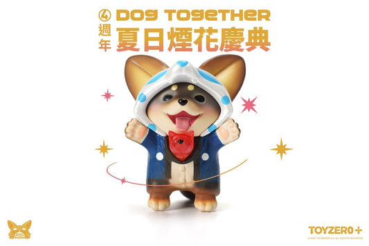 Dog Together 祭典小荳荳 Festival Baby Dou Dou