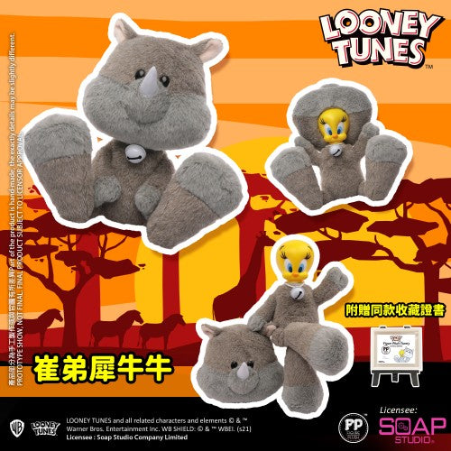 Looney Tunes - Plush Tweety Figure (Moo-moo Ver.)