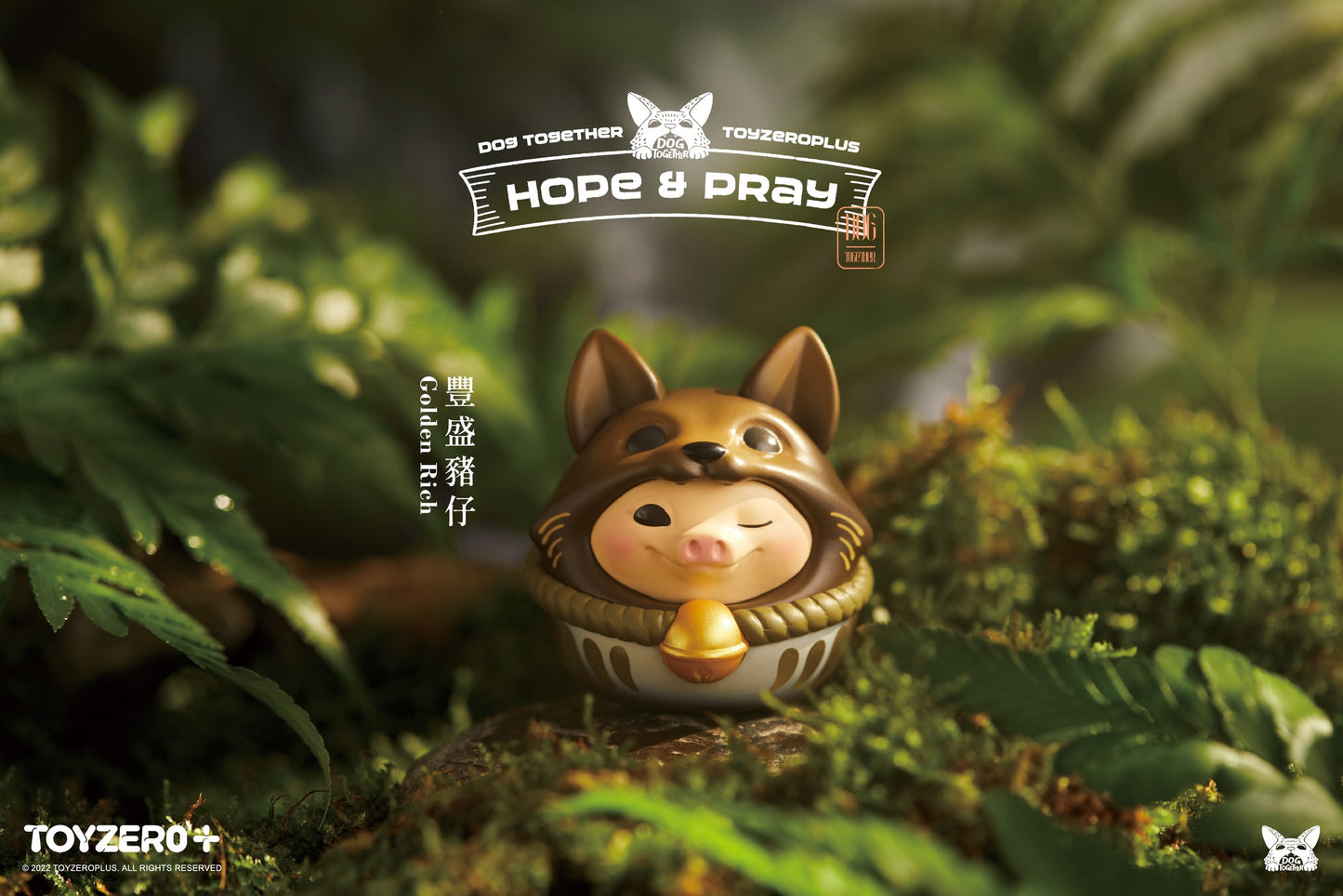 Dog together Make Your Wish Blind Box祈願系列盲盒