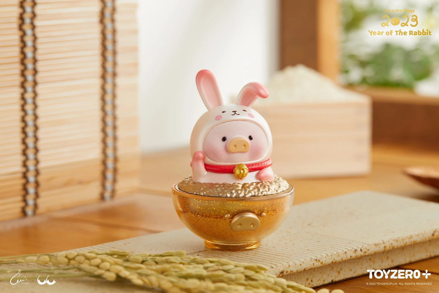 LuLu the Piggy CNY 2023 Golden Bowl Rabbit LuLu 罐頭豬LuLu 衣食無憂金飯碗