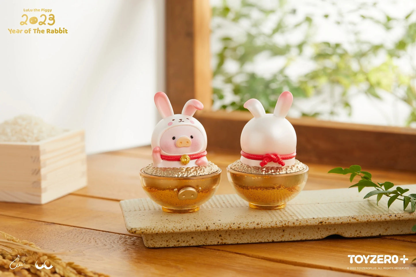 LuLu the Piggy CNY 2023 Golden Bowl Rabbit LuLu 罐頭豬LuLu 衣食無憂金飯碗