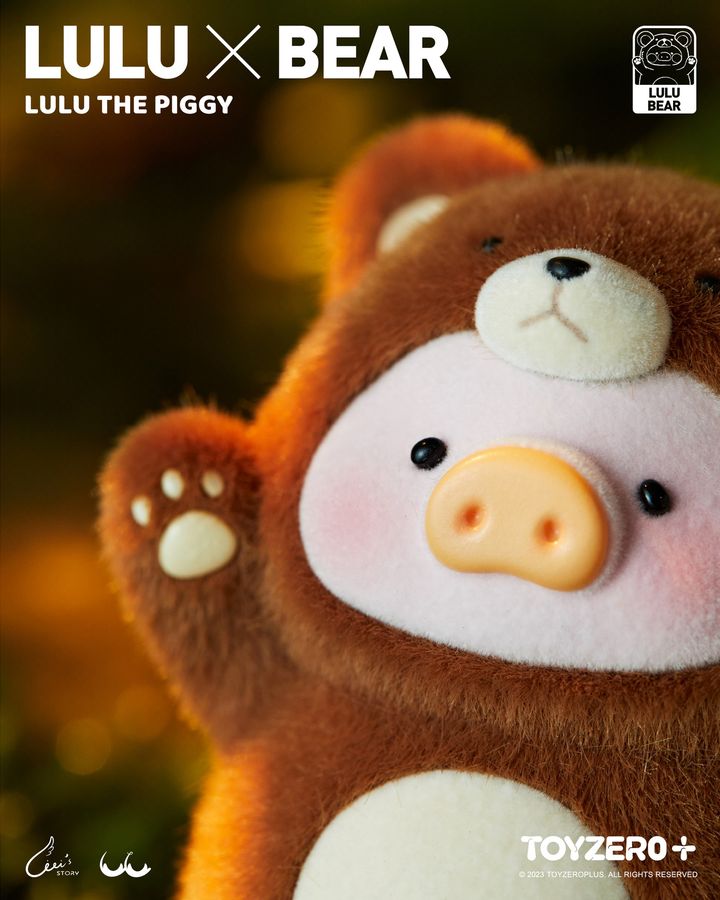 罐頭豬LuLu 豬熊出沒吊卡 LuLu the Piggy Beware of Bear LuLu