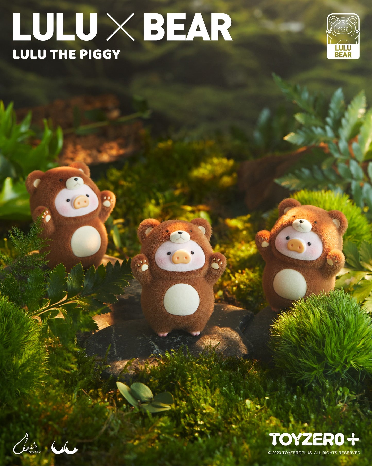 罐頭豬LuLu 豬熊出沒吊卡 LuLu the Piggy Beware of Bear LuLu