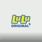 TOYZEROPLUS LuLu The Piggy The Original 2nd Series Blind Box in Can (3 in a Can)