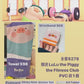 LuLu the Piggy Fitness Limited Set