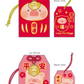 LuLu the Piggy CNY 2023 Omamori 平安御守