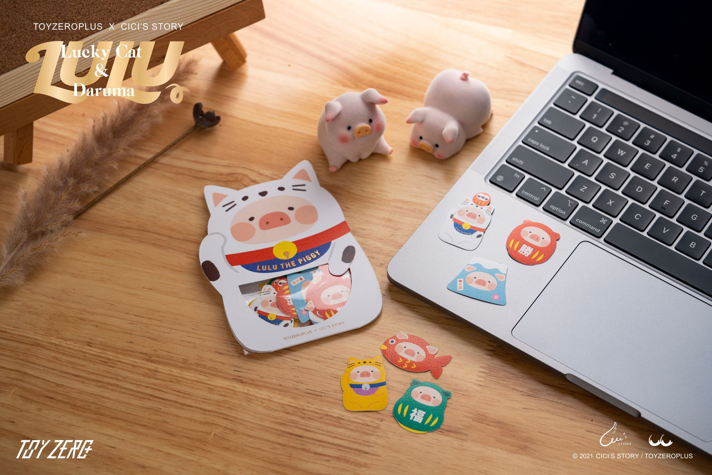 LuLu The Piggy Sticker Pack - Lucky Cat
