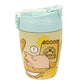 LuLu The Piggy 300ml Two-Way Stainless Steel Mug