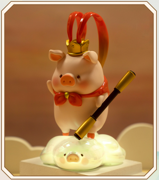 Lulu the Piggy Journey to the West Monkey King Lamp